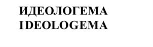изображение из решения