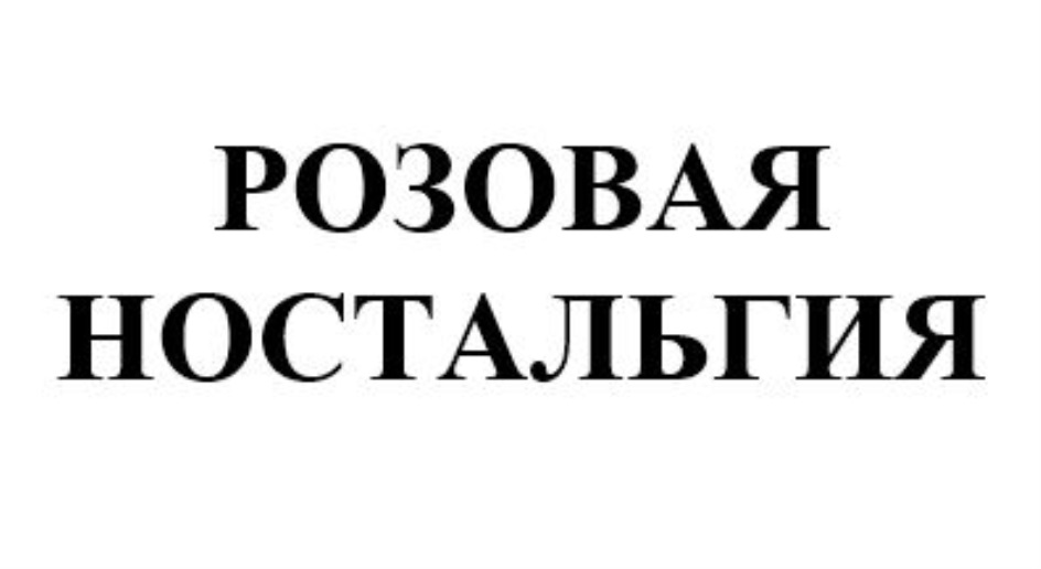 изображение из решения