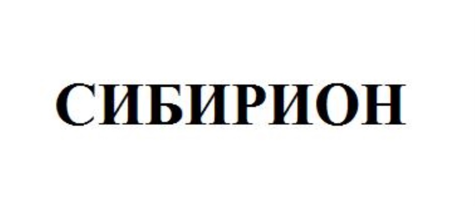 изображение из решения