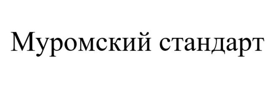 изображение из решения