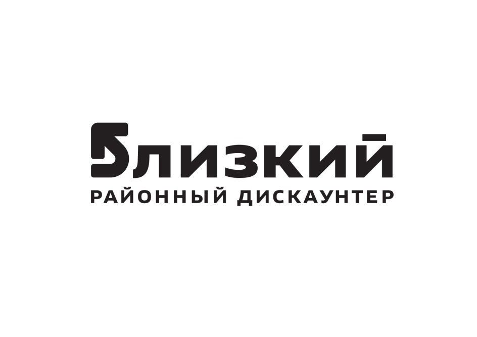 изображение из решения