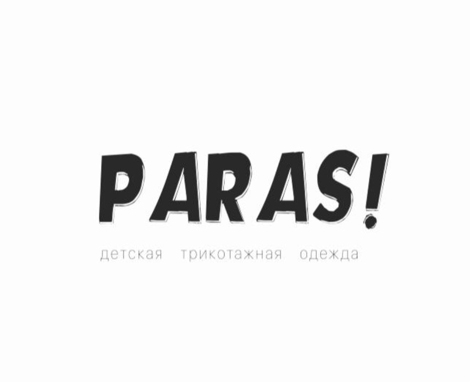 изображение из решения