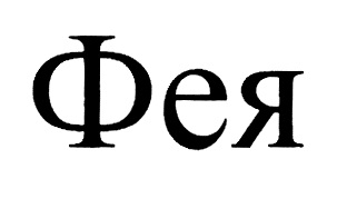 изображение из решения