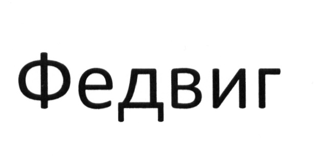 изображение из решения