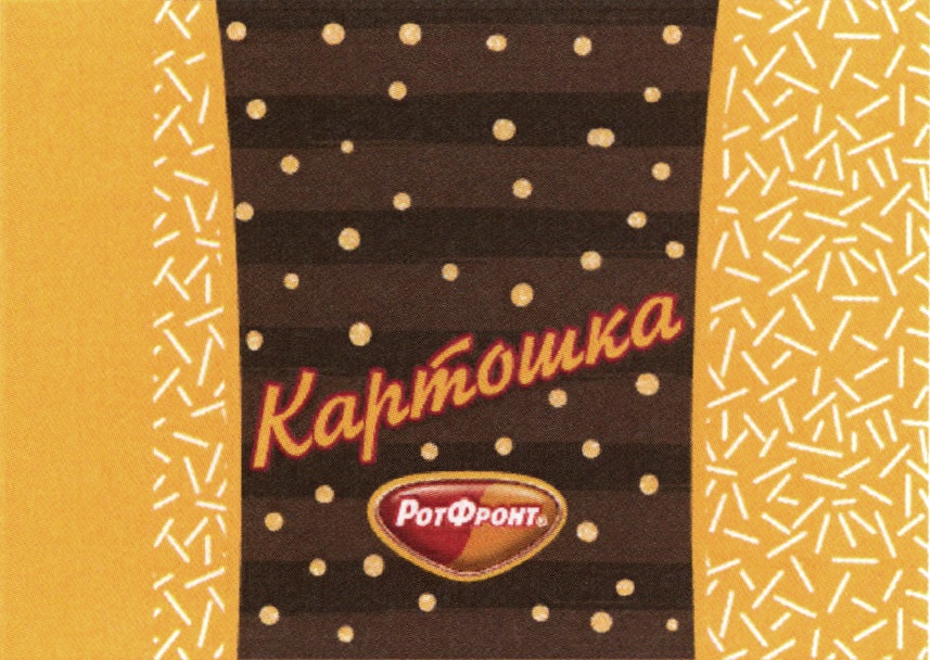 изображение из решения