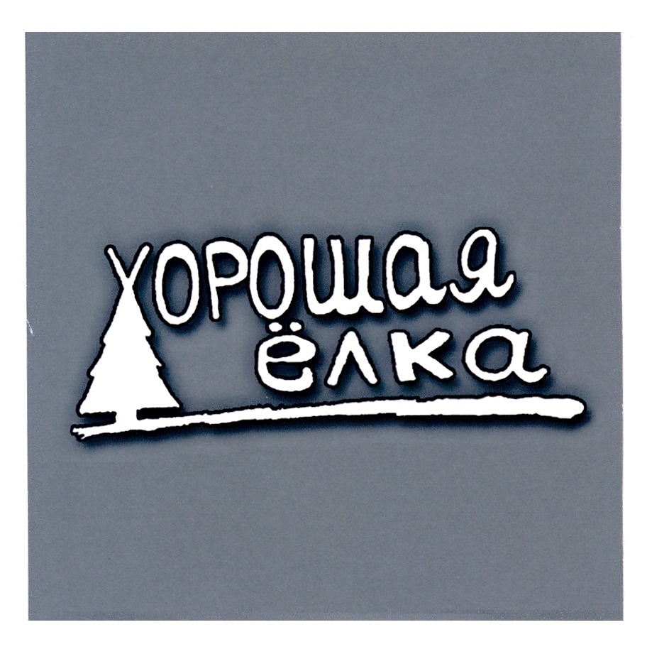 изображение из решения