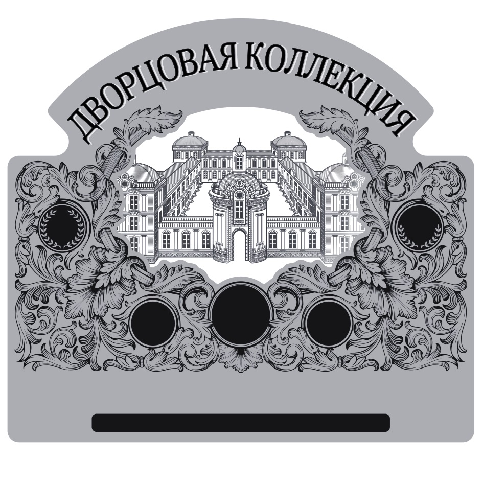 изображение из решения