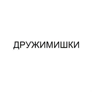 изображение из решения