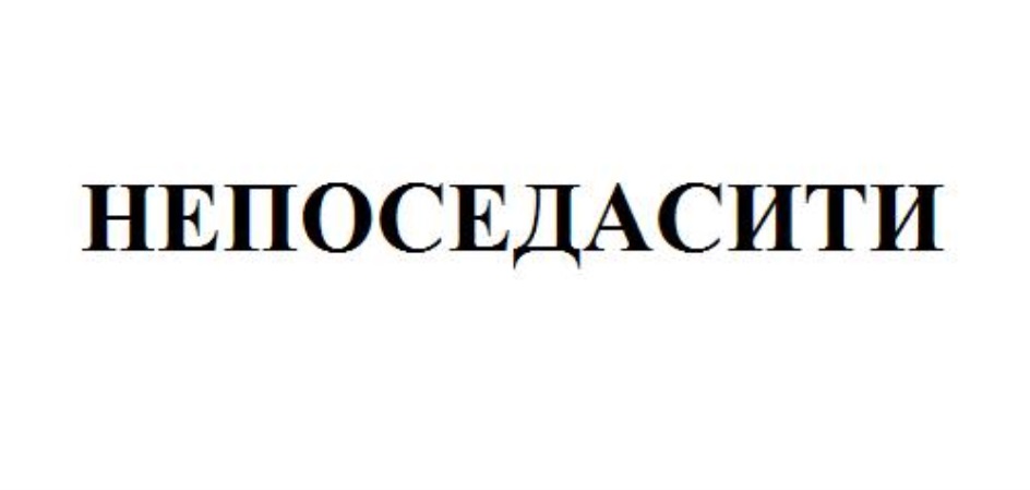 изображение из решения