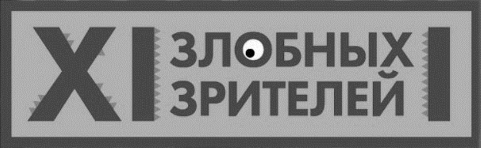 изображение из решения