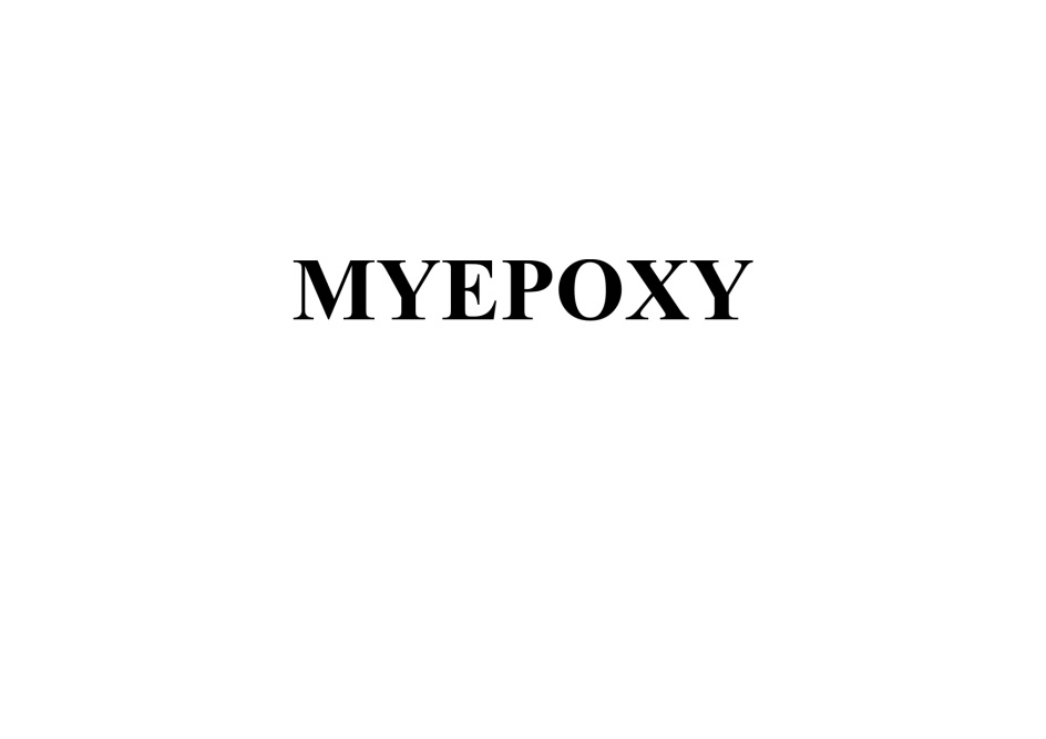 Товарный знак № 795793