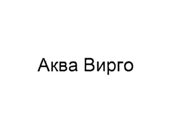 изображение из решения