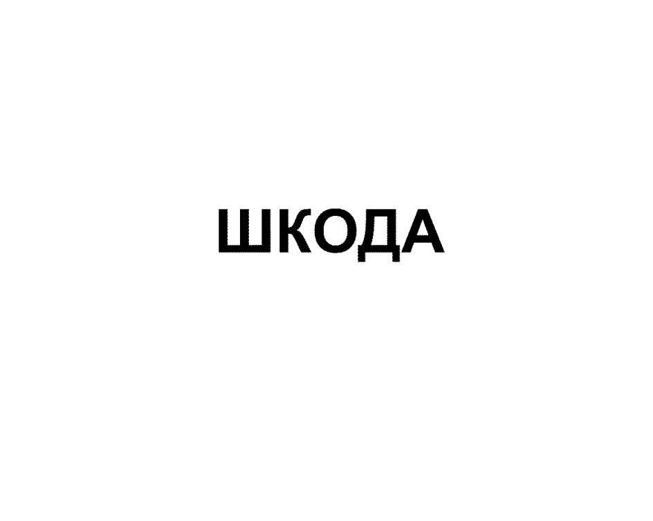 изображение из решения