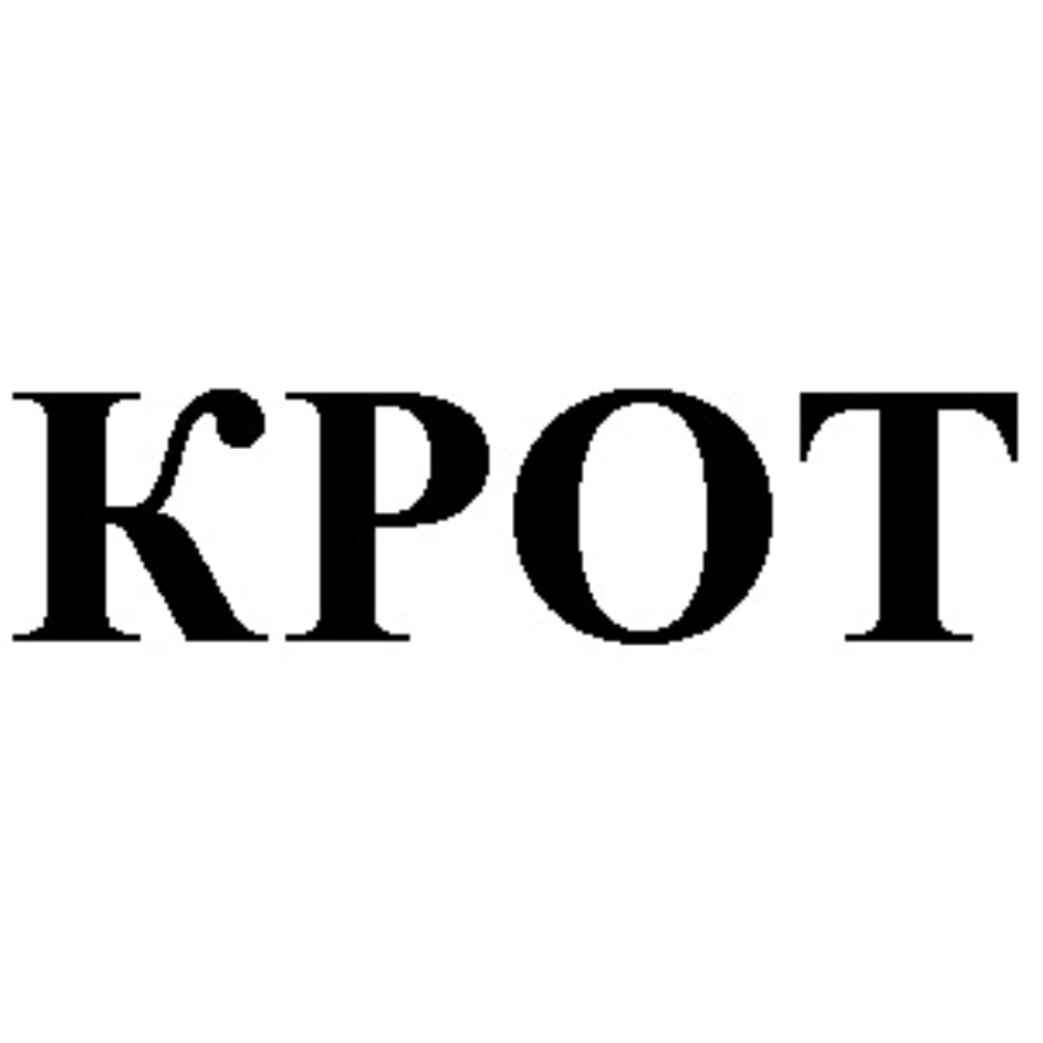 изображение из решения