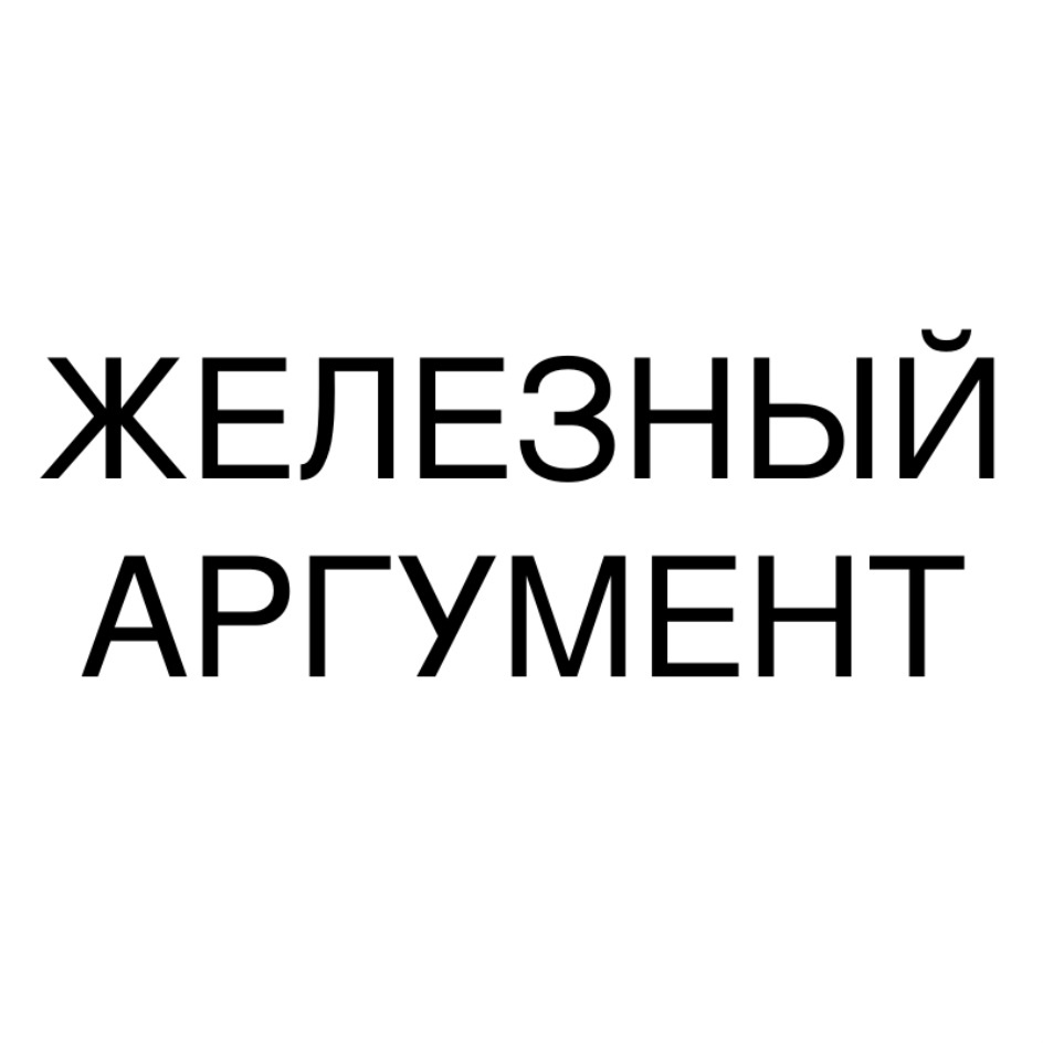 изображение из решения