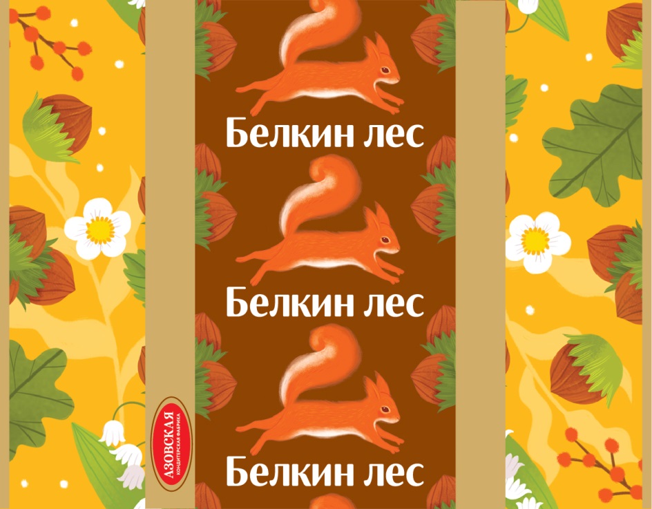 изображение из решения