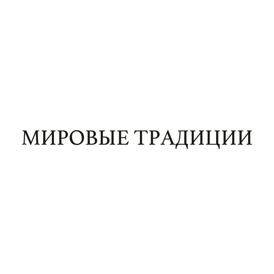 изображение из решения