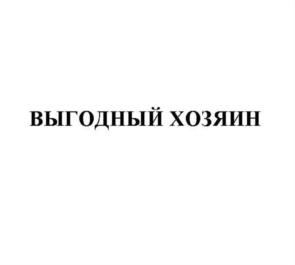 изображение из решения