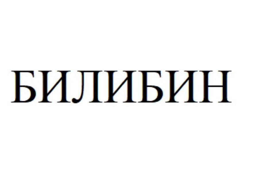 изображение из решения