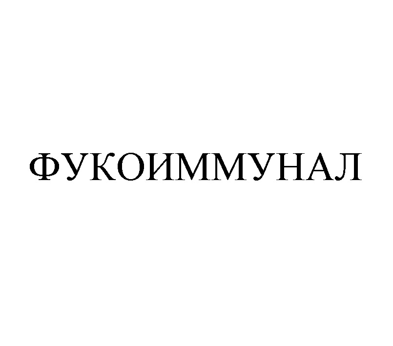 изображение из решения