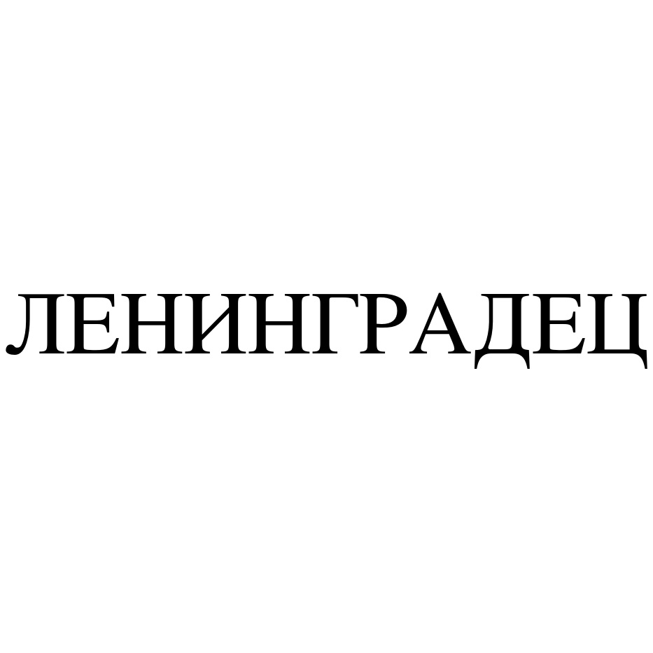 изображение из решения