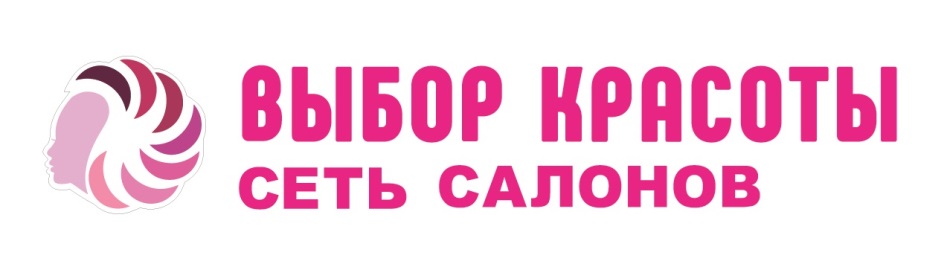 изображение из решения