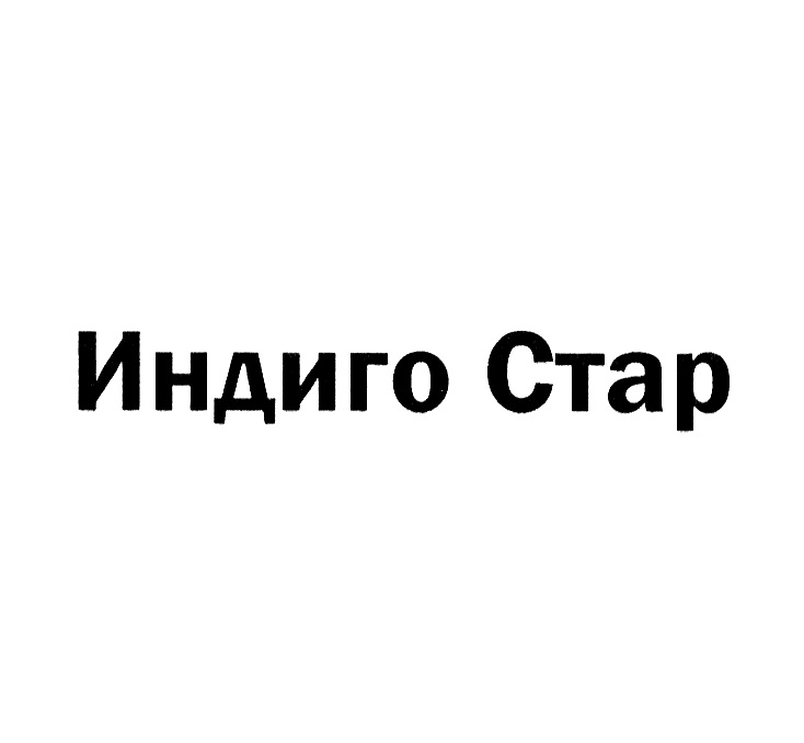 изображение из решения