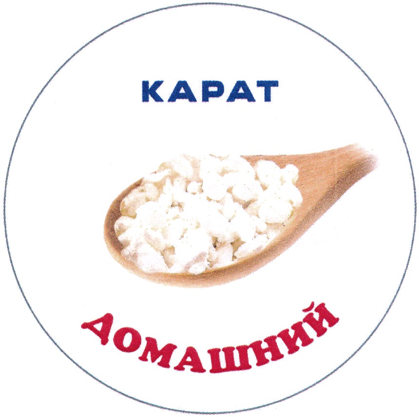изображение из решения