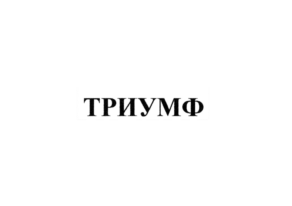 изображение из решения