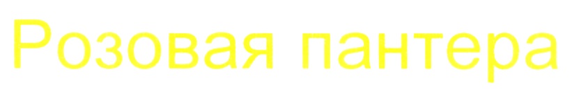 изображение из решения