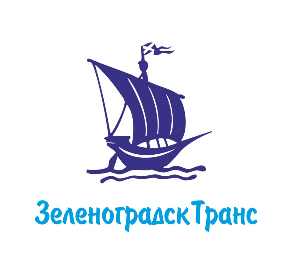 изображение из решения