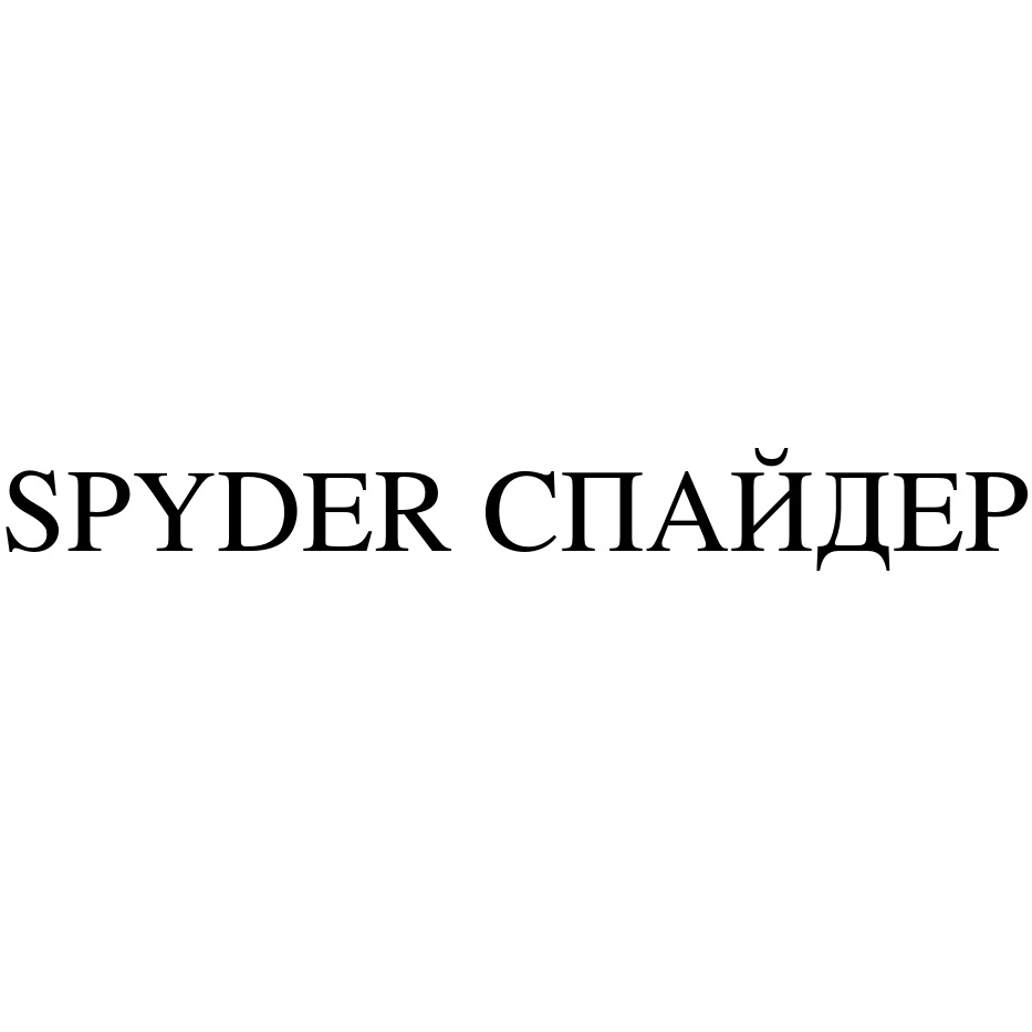 изображение из решения