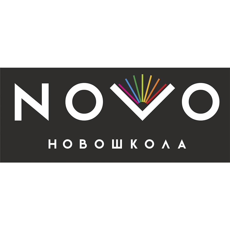 изображение из решения