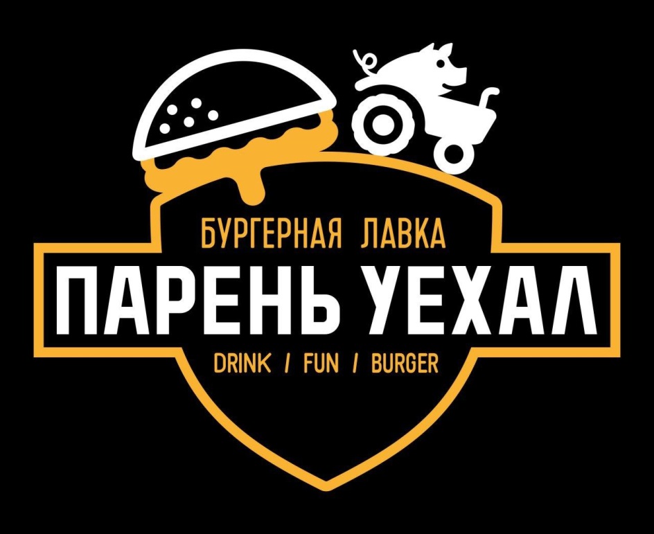 изображение из решения