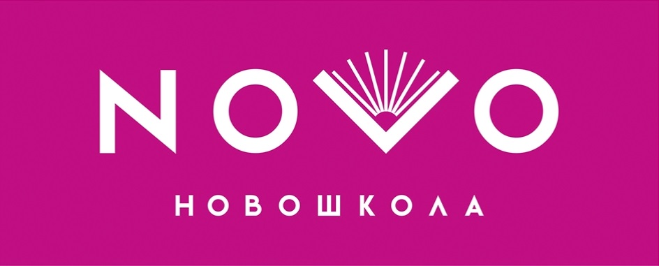 изображение из решения