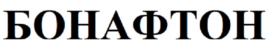 изображение из решения