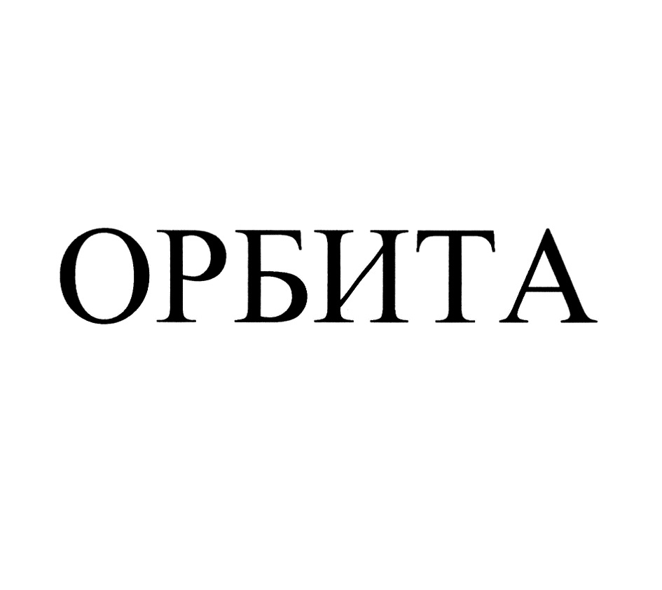 изображение из решения