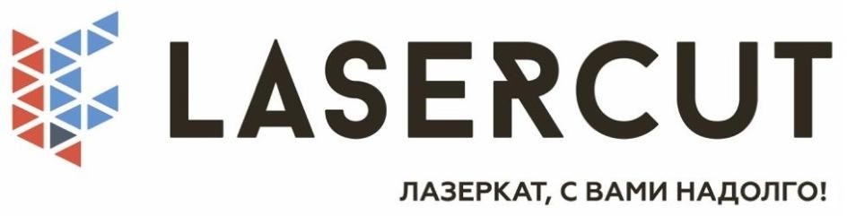 изображение из решения