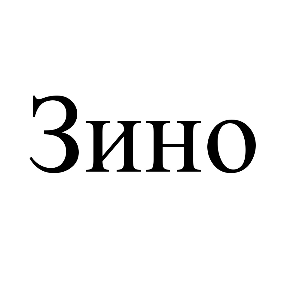 изображение из решения