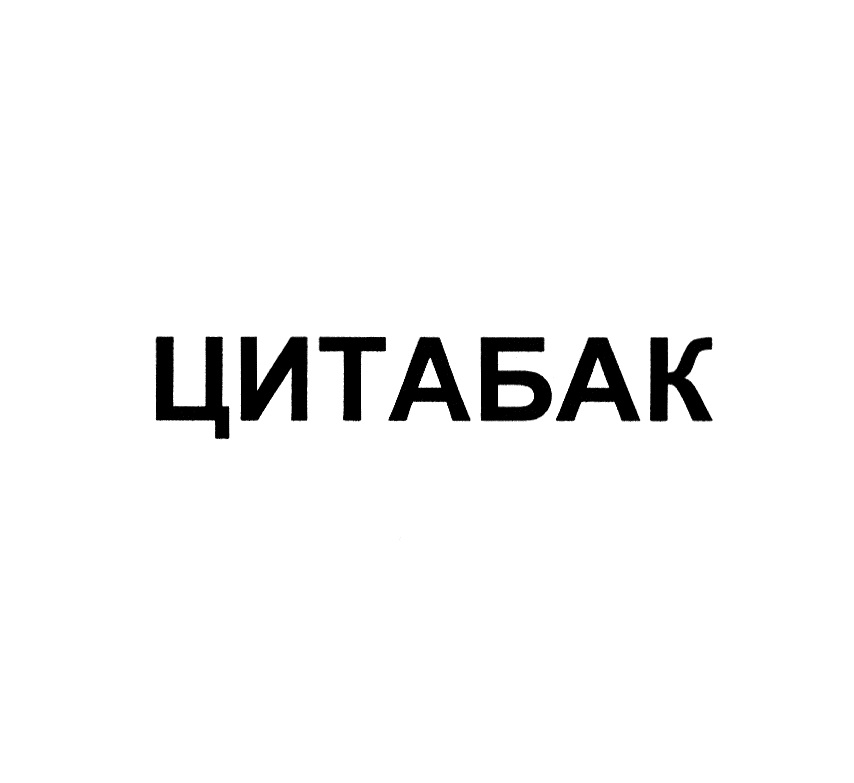 изображение из решения
