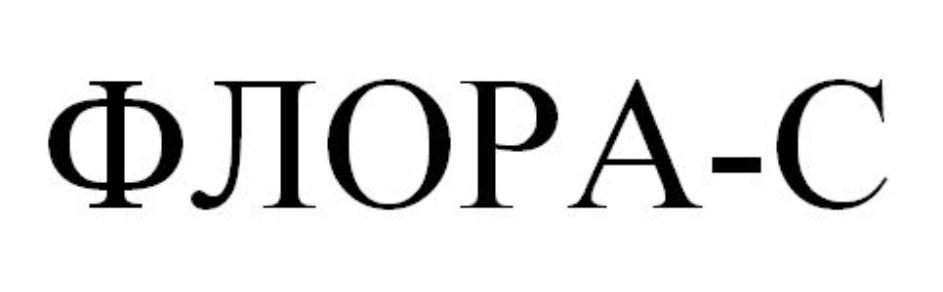 Товарный знак № 807801