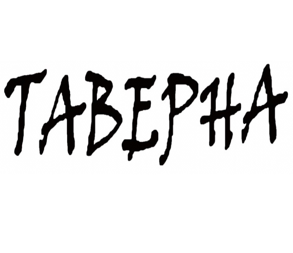 изображение из решения