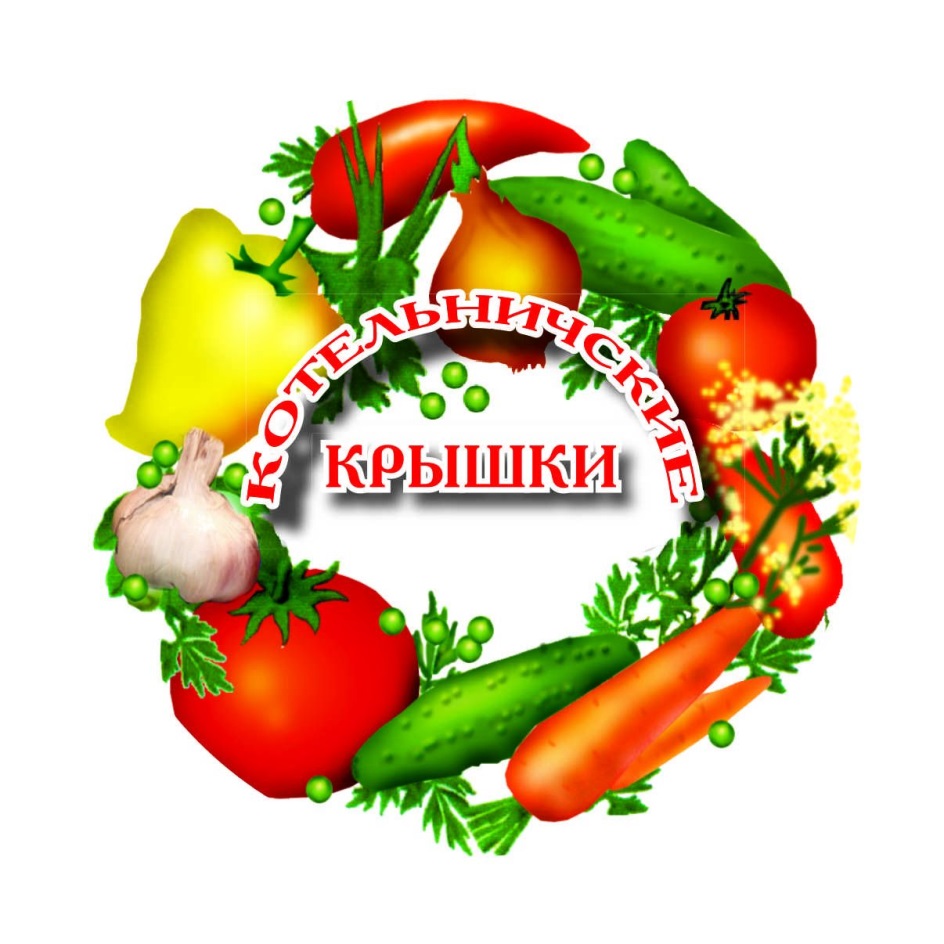 изображение из решения
