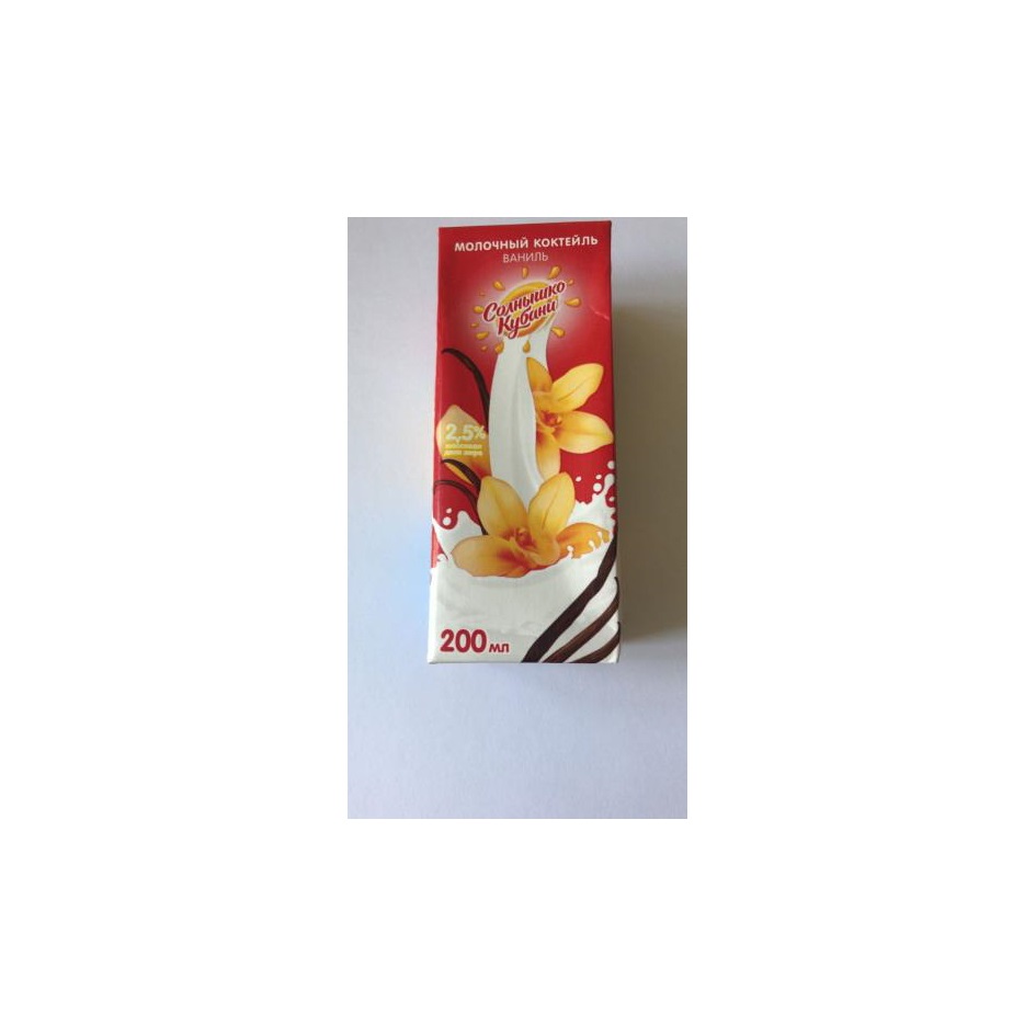 изображение из решения