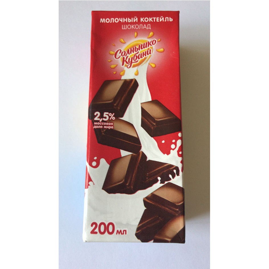 изображение из решения