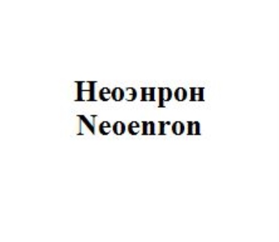 изображение из решения