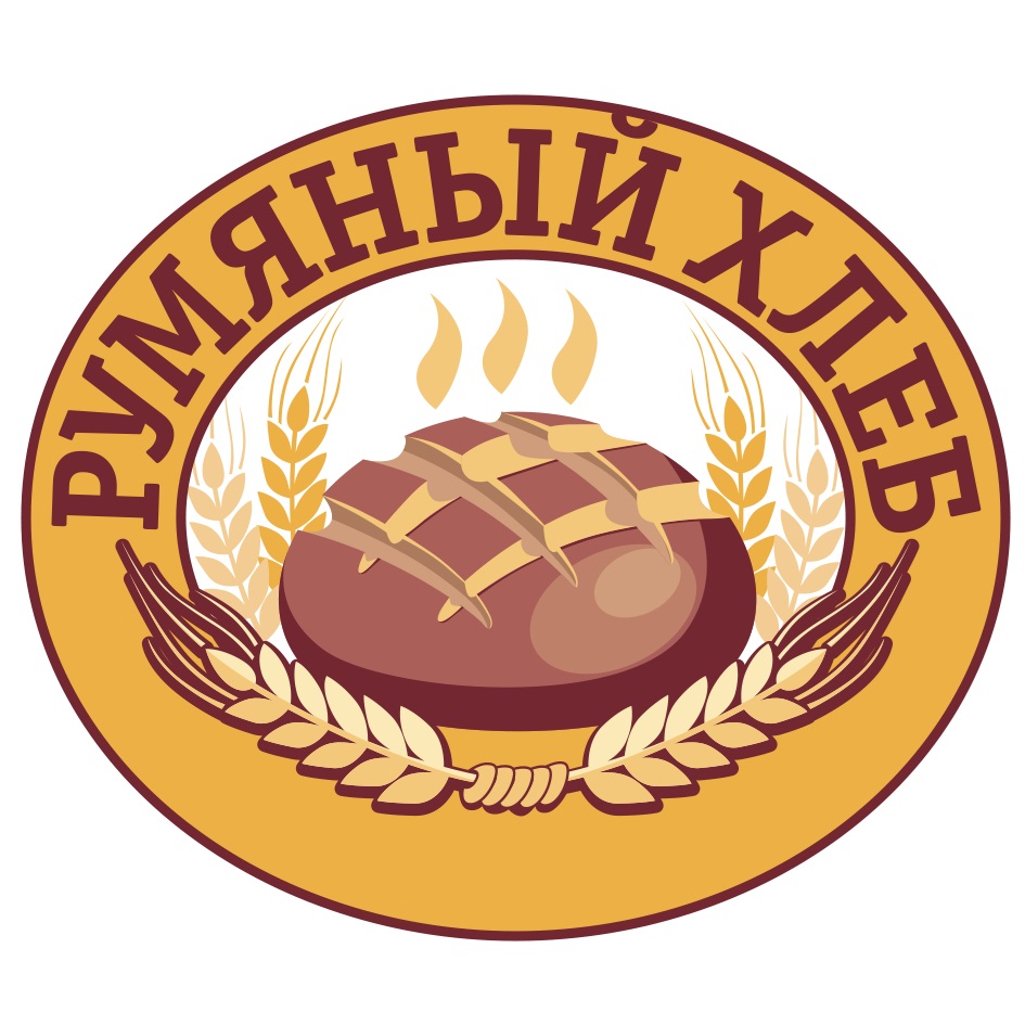 изображение из решения
