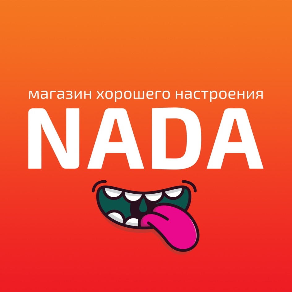 изображение из решения