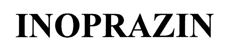 изображение из решения