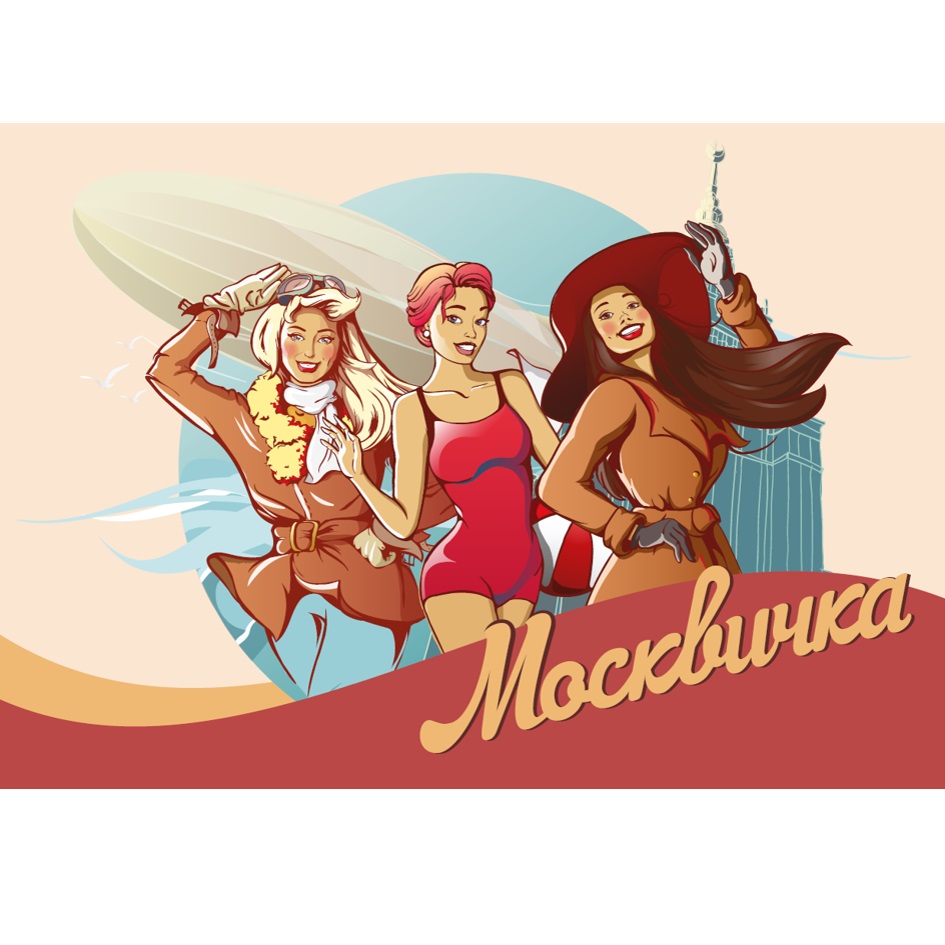 изображение из решения
